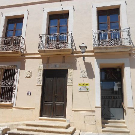 Hostal Casa Museo La Pajara Hellin Exterior photo